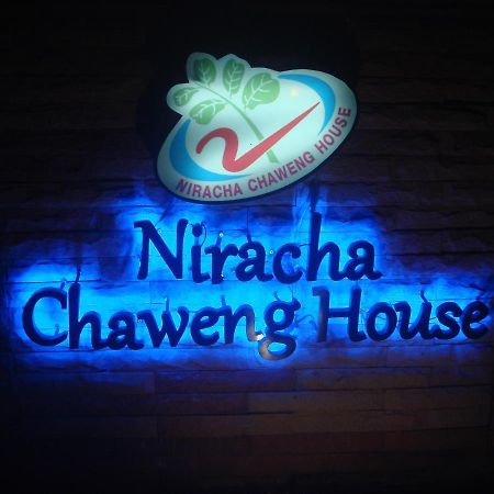 Niracha Chaweng House Hotel Kültér fotó